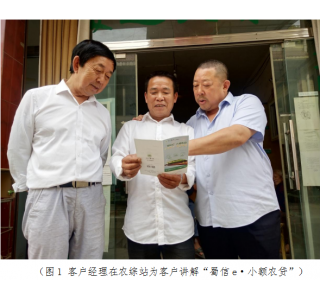 助企纾困解难题  支农排忧惠民生