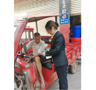 防灾减灾，利国利民
