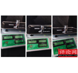 对“鬼秤”要多一点“锱铢必较”