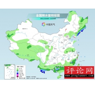 今天迎处暑南方高温持续 云南广西等地有强降雨