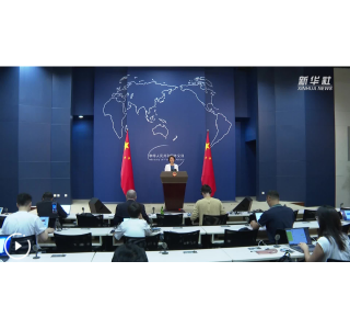 外交部：中非合作论坛峰会将续写人民相知相亲新篇章