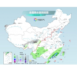 我国中东部大部以升温为主 华南仍有明显降雨