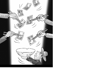 市道不好 上市公司增发频“减肥”